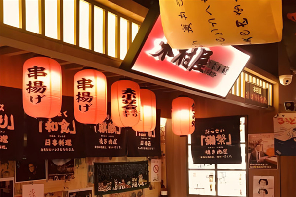 木村屋金牌日料