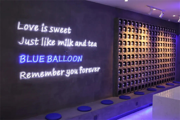 BLUE BALLOON·奶茶潮饮 BLUE BALLOON·奶茶潮饮