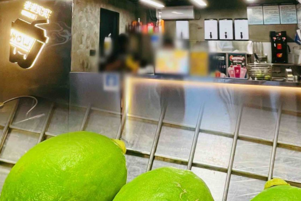 NOWSIT老实柠檬茶