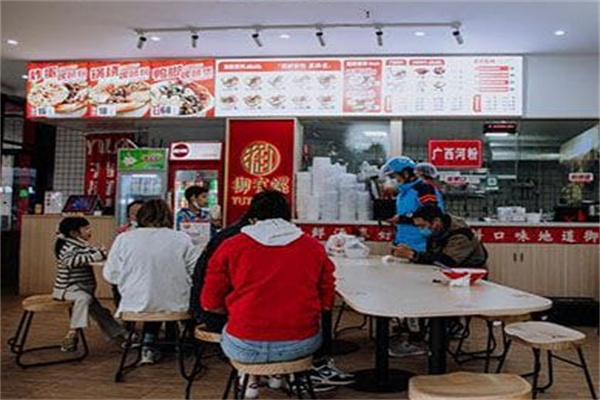 御有螺柳州螺蛳粉 御有螺柳州螺蛳粉