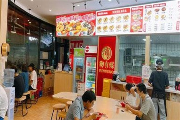 御有螺柳州螺蛳粉 御有螺柳州螺蛳粉