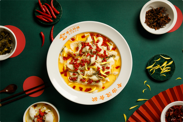 唐记同福金汤酸菜鱼 唐记同福金汤酸菜鱼