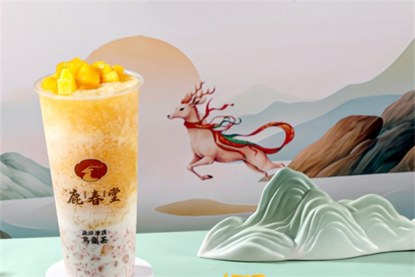 鹿春堂 鹿春堂