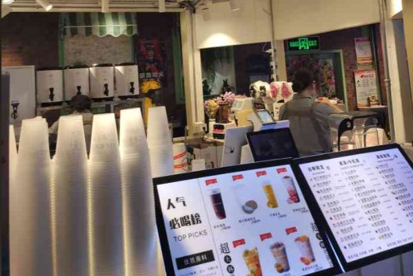 AILE&CHA爱乐茶 AILE&CHA爱乐茶