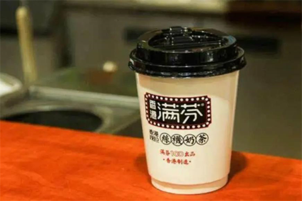 满芬