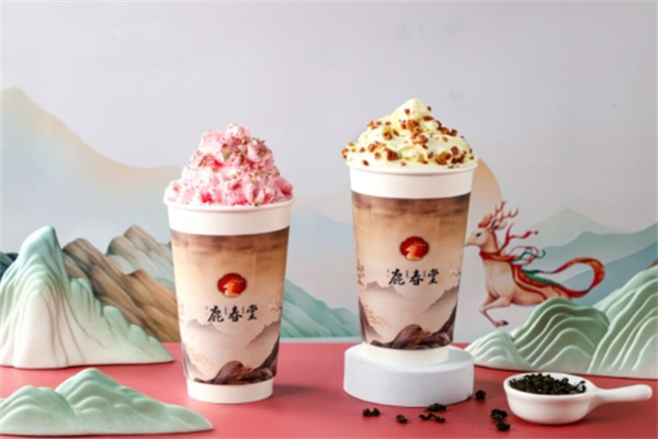 鹿春堂 鹿春堂