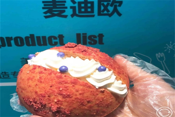 麦迪欧 麦迪欧