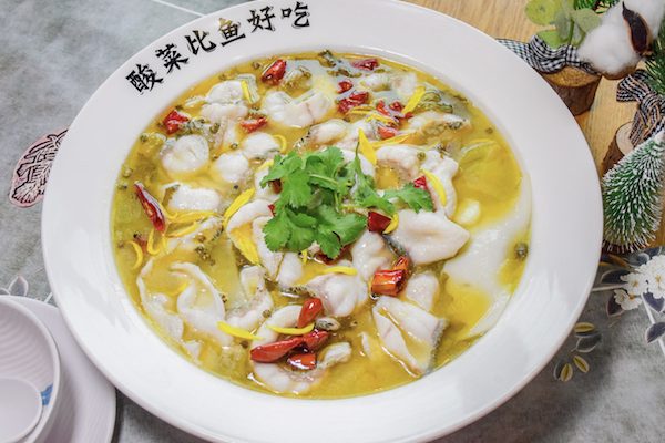 金满堂餐厅酸菜鱼 金满堂餐厅酸菜鱼