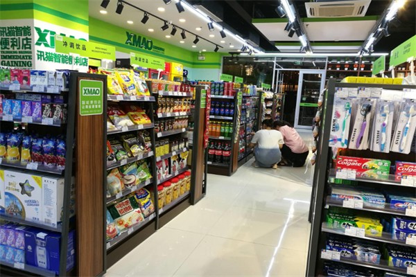 讯猫智能便利店 讯猫智能便利店