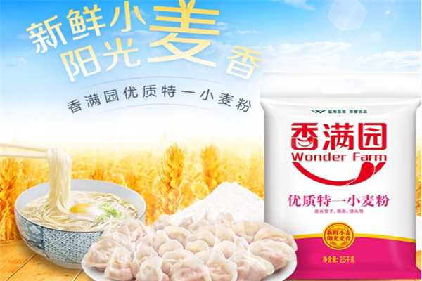 香满园面粉 香满园面粉