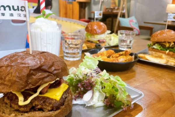 MUA摩造美式汉堡