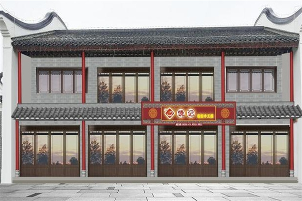 饶记大埔手工面 饶记大埔手工面