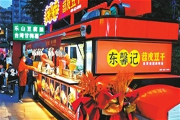 东馨记苕皮豆干