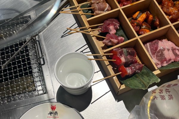 牛鼎云南特色烧烤 牛鼎云南特色烧烤