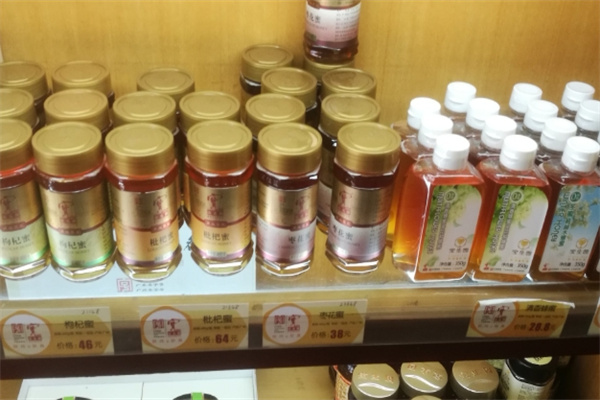 宝生园 宝生园