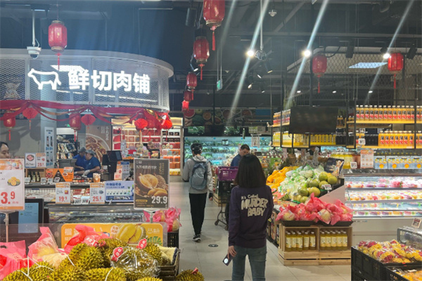 笙鲜人生鲜超市