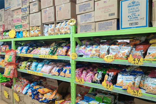 来此购折扣仓 来此购折扣仓