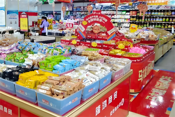 骋客超市 骋客超市