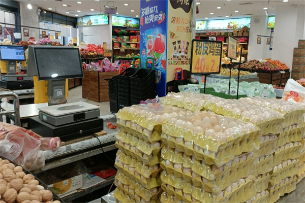 笙鲜人生鲜超市