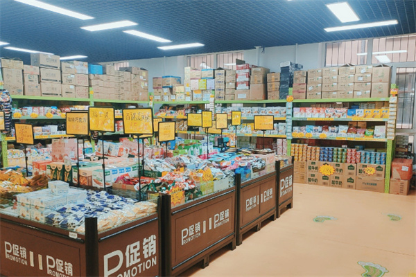 来此购折扣仓 来此购折扣仓