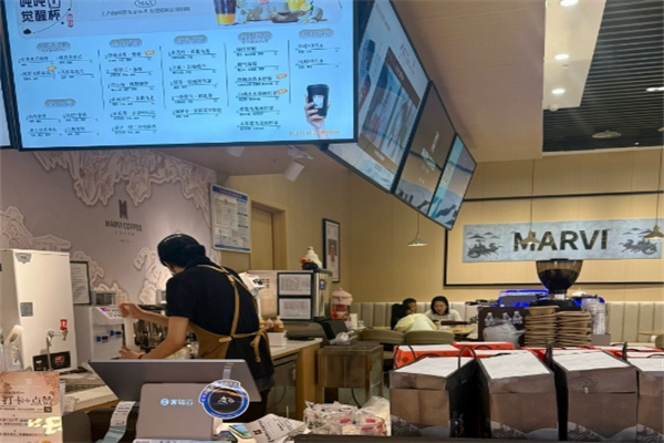 MARVI漫维咖啡 MARVI漫维咖啡