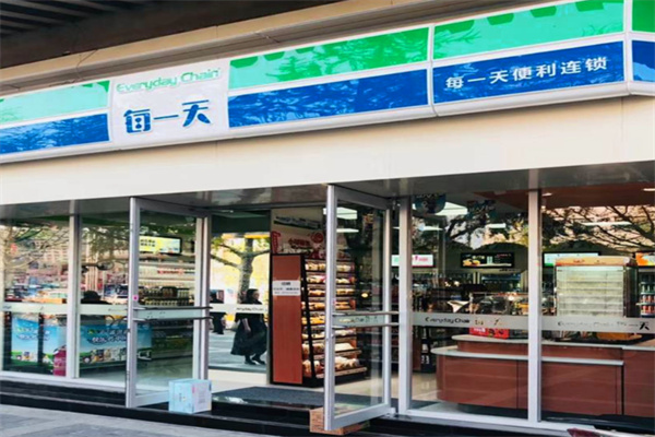 每一天连锁超市 每一天连锁超市
