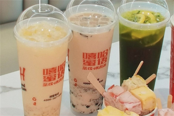 嘻哈蜜语