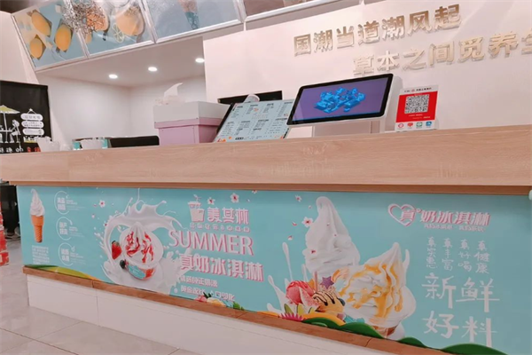 美其林奶茶加盟