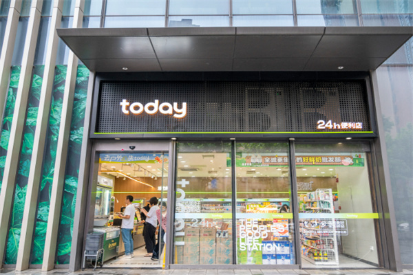 today超市 today超市