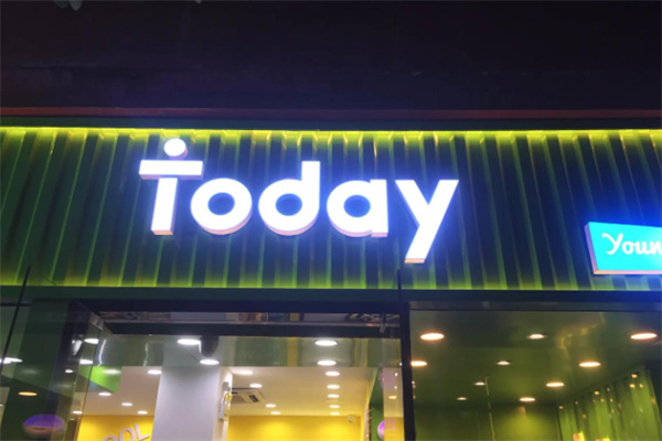 today超市 today超市