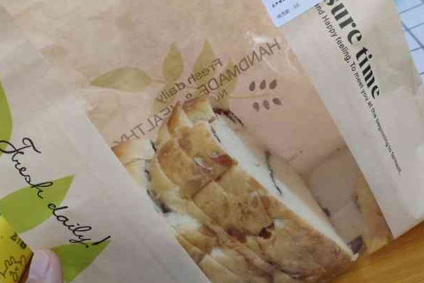 爱莉克丝 爱莉克丝