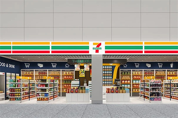 七天连锁超市