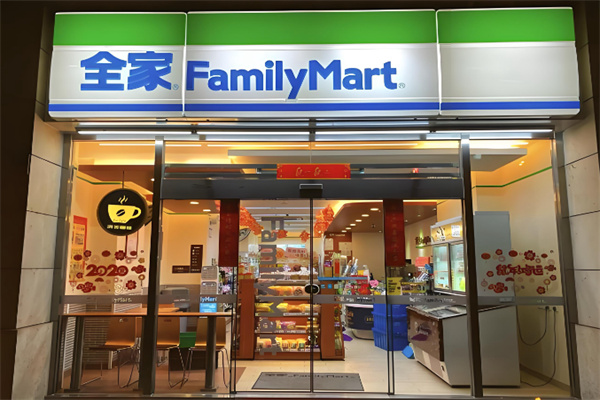 family超市