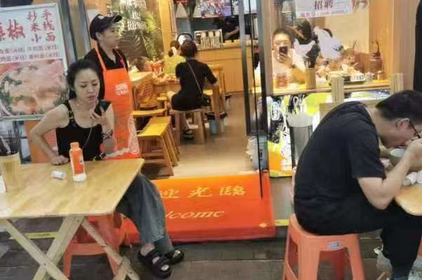 土阿婆乌鸡米线