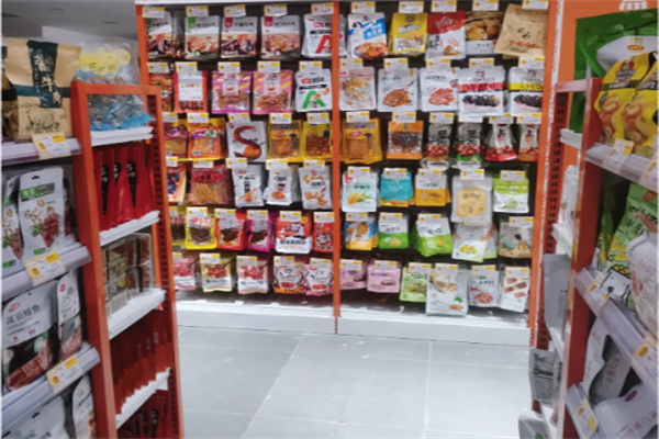 兜乐买折扣超市 兜乐买折扣超市