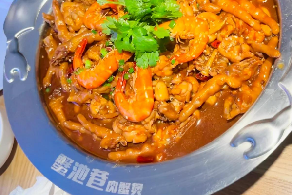 蟹池巷肉蟹煲 蟹池巷肉蟹煲