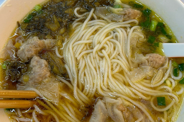 福哈儿馄饨米线 福哈儿馄饨米线