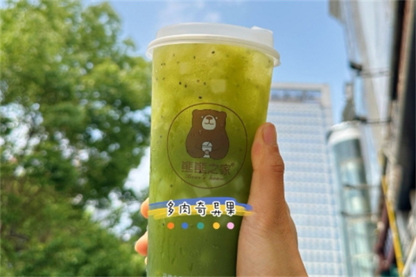 熊熊之家茶饮