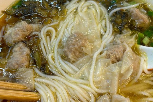 福哈儿馄饨米线 福哈儿馄饨米线