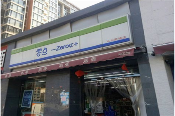 零点生活超市 零点生活超市