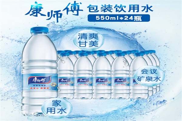 康师傅矿泉水 康师傅矿泉水