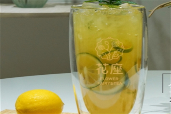 花座 花座