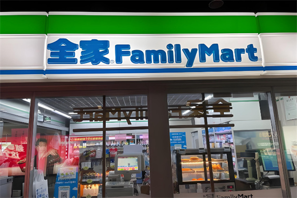 family超市
