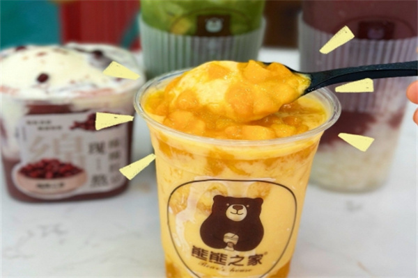 熊熊之家茶饮