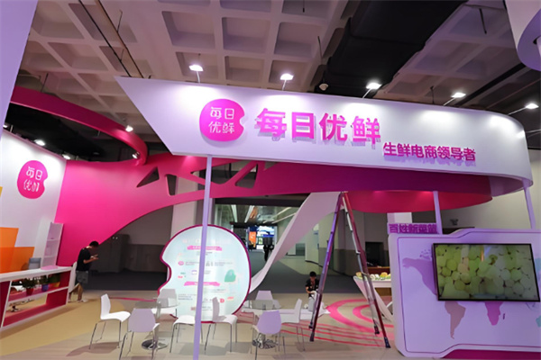 每日优鲜实体店 每日优鲜实体店