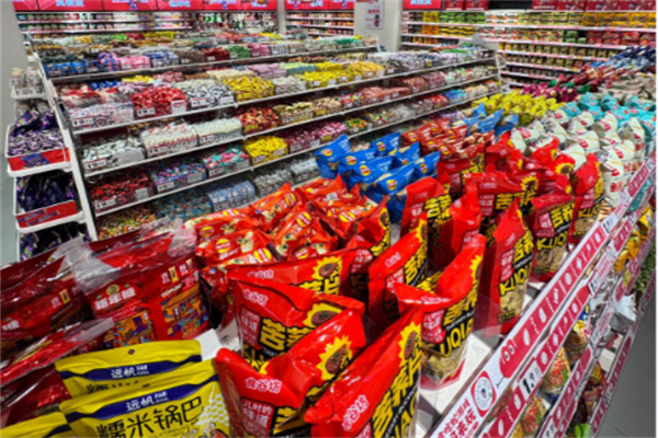 兜乐买折扣超市 兜乐买折扣超市