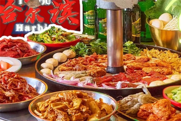 爽哥地锅烤肉 爽哥地锅烤肉