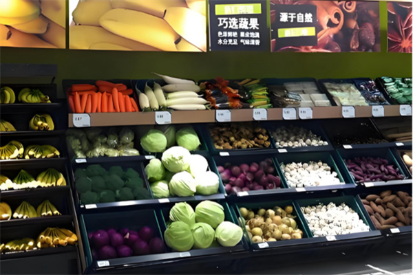 盛鲜生超市