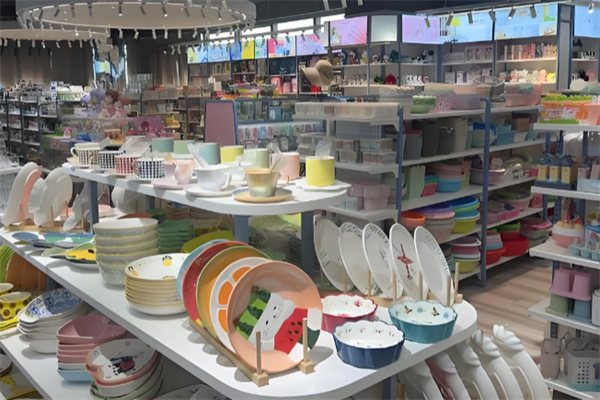 靓尚品精品百货