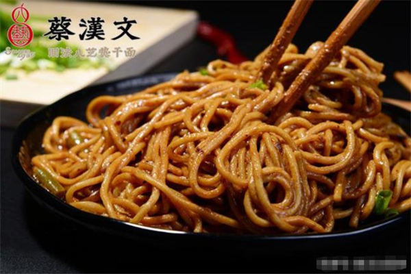 蔡汉文 蔡汉文